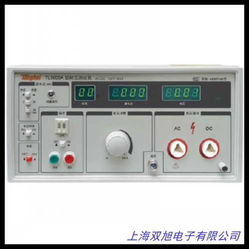 KIKUSUI菊水TOS1200耐壓測試儀電流校準器檢測測量儀器儀表供應商