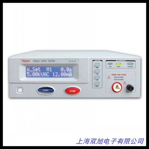 特價批發安規儀 耐壓機 耐壓漏電流測試儀 KW2672A耐壓測試儀