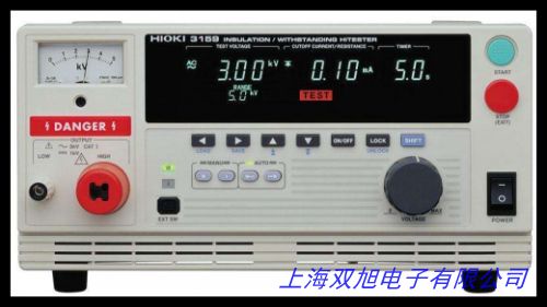 供應(yīng)絕緣油耐壓值檢測儀試油器絕緣強(qiáng)度測試儀