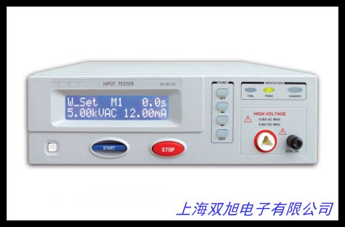 供應耐壓測試儀器