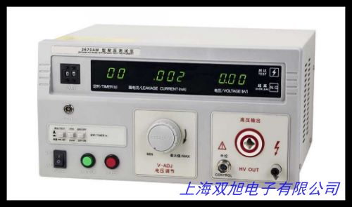 供應(yīng)絕緣油耐壓值檢測儀試油器絕緣強(qiáng)度測試儀
