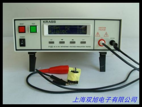 供應(yīng)絕緣油介電強(qiáng)度測(cè)試儀