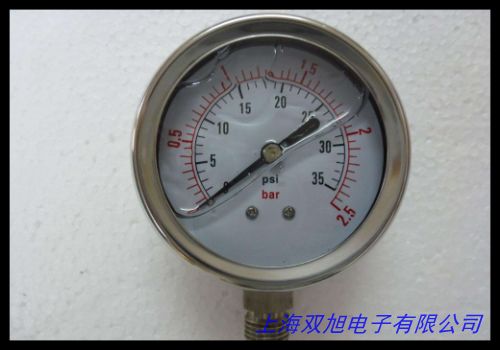 硅沖油壓力表 宇力集團直銷 不銹鋼抗震油壓表 耐震 100Mpa