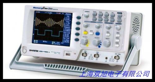 DSO112A袖珍示波器 全觸摸 2MHz帶寬 手提數字示波器 代替DSO112使用說明書