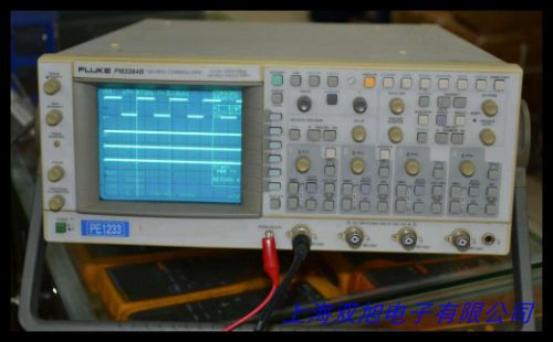/Tekronix MSO2000B系列 混合信號示波器 使用說明書