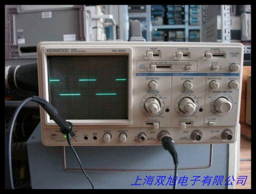 /Tektronix TBS1104數字存儲示波器4通道使用說明書